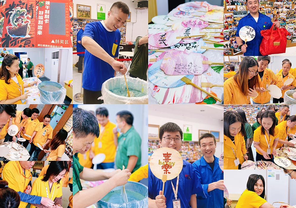 _0011_端午手作 DIY  Dragon Boat Festival DIY Crafts.jpg