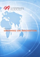 Hi-P Annual Report 2011