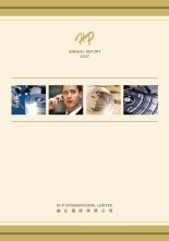 Hi-P Annual Report 2007